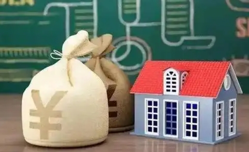 咸宁公积金代提按月（公积金代提多久到账）